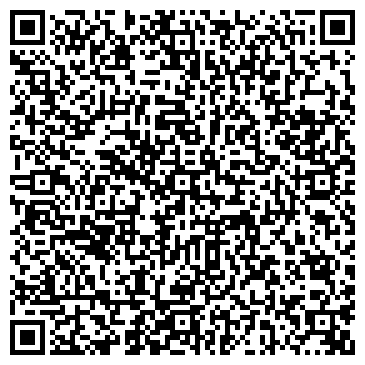 QR-код с контактной информацией организации ООО Песчано-Гравийный участок