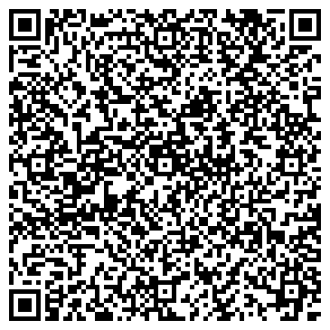 QR-код с контактной информацией организации Яна
