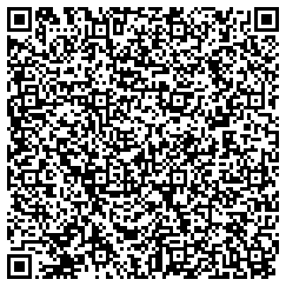 QR-код с контактной информацией организации Автостоянка, ВОА, Мытищинское городское отделение, №3
