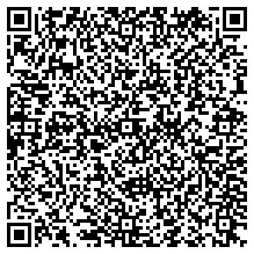 QR-код с контактной информацией организации Иленон