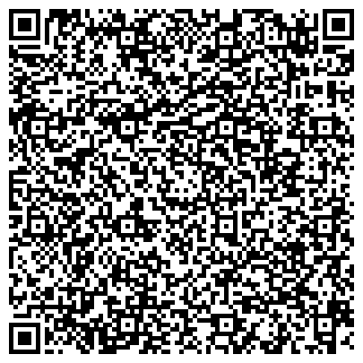 QR-код с контактной информацией организации Центр детского и юношеского туризма и экскурсий