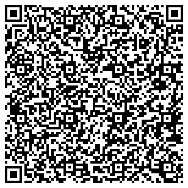 QR-код с контактной информацией организации ООО Деловые Линии