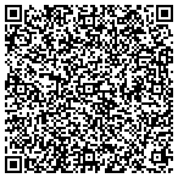 QR-код с контактной информацией организации Саланг