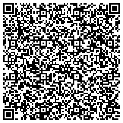 QR-код с контактной информацией организации ООО СибТоргАльянс