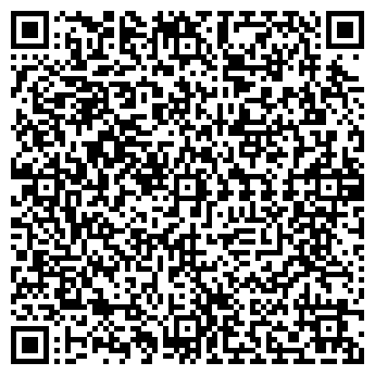 QR-код с контактной информацией организации ПЕРСЕЙ