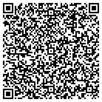 QR-код с контактной информацией организации Декабристов 75