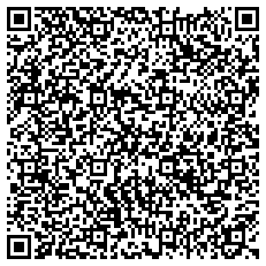 QR-код с контактной информацией организации ООО Алексеевский лесопромышленный комплекс