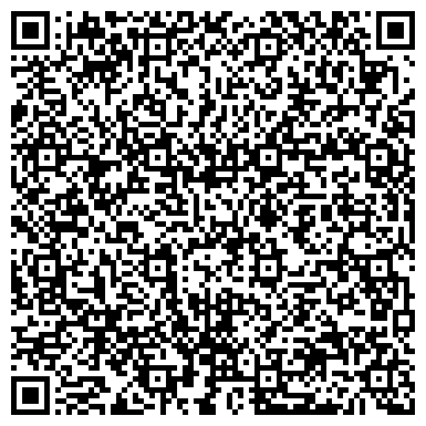 QR-код с контактной информацией организации ООО Альфа Газ