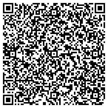 QR-код с контактной информацией организации ООО Сервис-Юг-ККМ