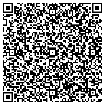 QR-код с контактной информацией организации ООО Сервис-Юг-ККМ