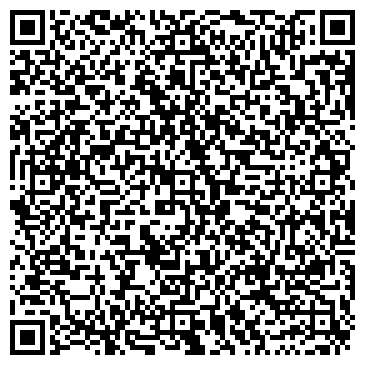 QR-код с контактной информацией организации ООО Стандарткомплект