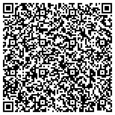 QR-код с контактной информацией организации ООО Батайское полиграфическое предприятие
