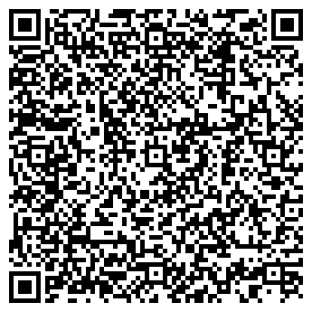 QR-код с контактной информацией организации Белинского 182