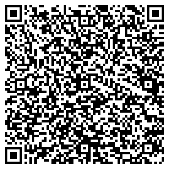 QR-код с контактной информацией организации Бородино