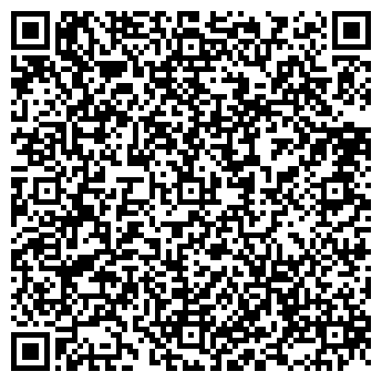 QR-код с контактной информацией организации Автостоянка на ул. Обручева