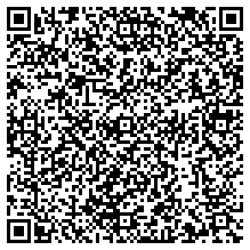 QR-код с контактной информацией организации Надеждинский фельдшерско-акушерский пункт