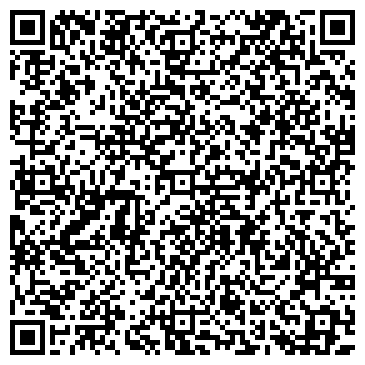 QR-код с контактной информацией организации Автостоянка на ул. Хачатуряна