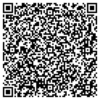 QR-код с контактной информацией организации Автостоянка на ул. Обручева
