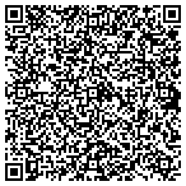 QR-код с контактной информацией организации ООО ТехГазЭнерго