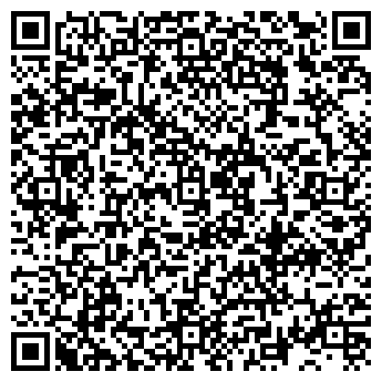 QR-код с контактной информацией организации Белинского, 35, ТСЖ