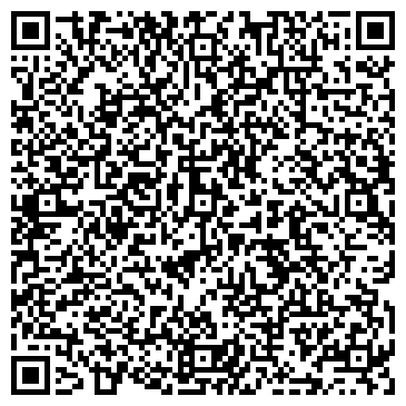 QR-код с контактной информацией организации Автостоянка на Тенистом проезде
