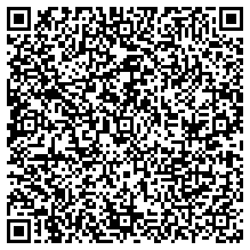 QR-код с контактной информацией организации ООО Компания Мекон