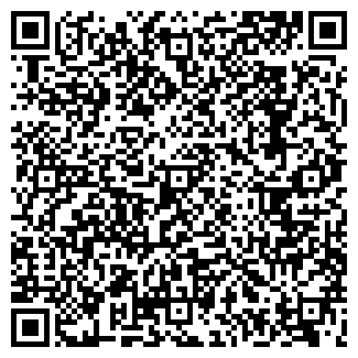 QR-код с контактной информацией организации "Дежавю"