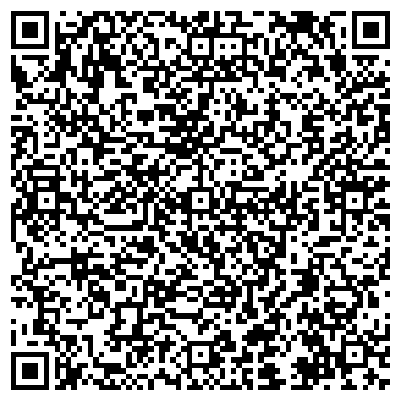 QR-код с контактной информацией организации Богословский фельдшерско-акушерский пункт