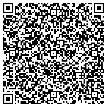 QR-код с контактной информацией организации ООО "Отдых" Парк Культуры и Отдыха «Морской»