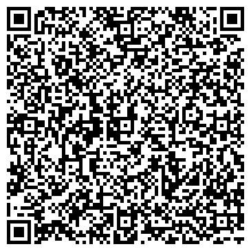 QR-код с контактной информацией организации ЛидерСпецГаз