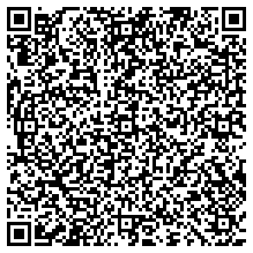 QR-код с контактной информацией организации СарГазСервис