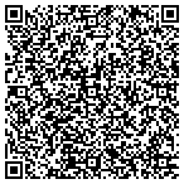 QR-код с контактной информацией организации ООО Немецкая химчистка