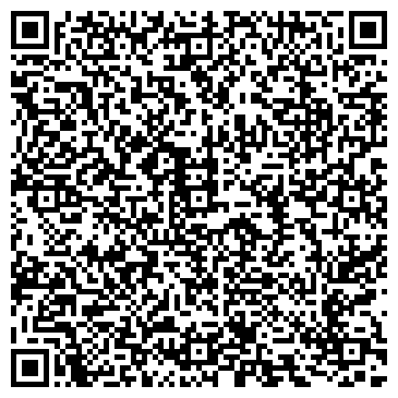 QR-код с контактной информацией организации ООО Аланд-Маркет