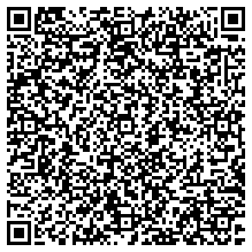 QR-код с контактной информацией организации Прокуратура Ульяновского района