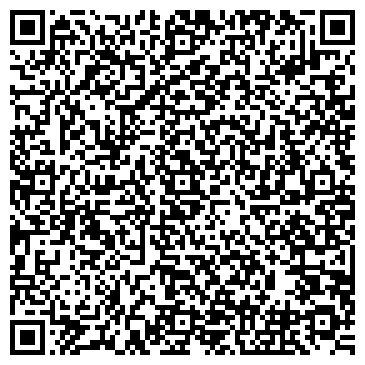 QR-код с контактной информацией организации ИП Лядова Г.А.