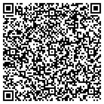 QR-код с контактной информацией организации Декабристов 45