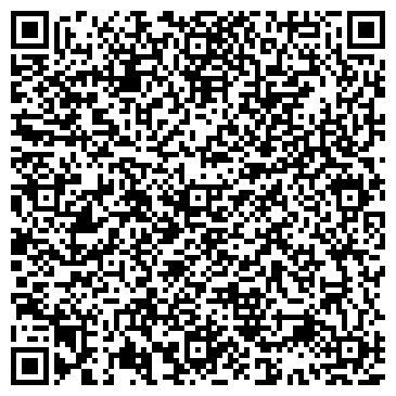 QR-код с контактной информацией организации Магазин хозяйственных товаров на ул. Шелеста, 116/1