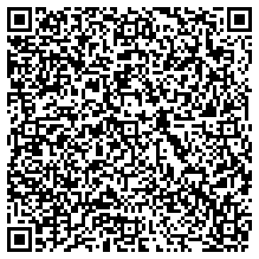 QR-код с контактной информацией организации Роспромгаз, завод, Офис