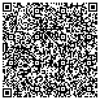 QR-код с контактной информацией организации GOLDEN BOOTS, ателье по ремонту, пошиву и выделки унтов из камуса