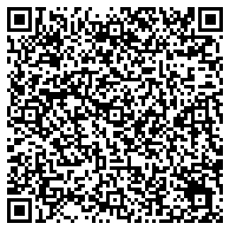 QR-код с контактной информацией организации Китат, сеть магазинов