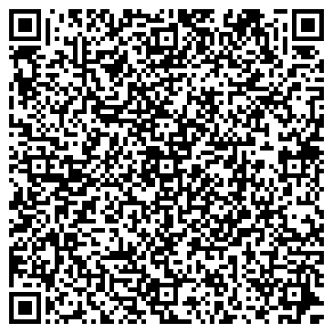 QR-код с контактной информацией организации ООО Интергазсервис