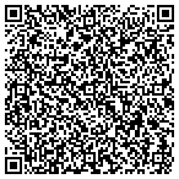 QR-код с контактной информацией организации ООО Управляющая компания  «РЭМП-Среднеуральск»