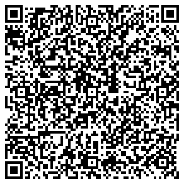 QR-код с контактной информацией организации Магазин хозяйственных товаров на Краснореченской, 72а