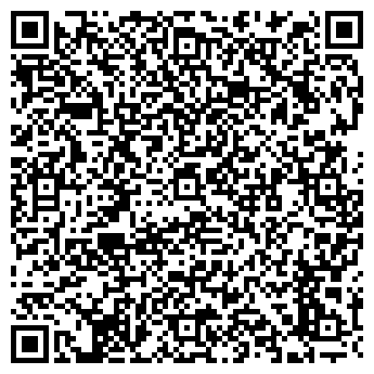 QR-код с контактной информацией организации Гагарина 35а