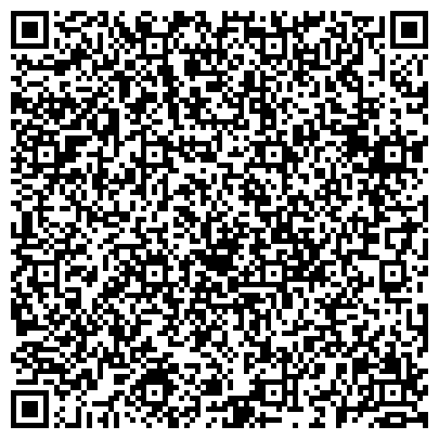 QR-код с контактной информацией организации Сеть продовольственных магазинов, ПО Беловская межрайбаза