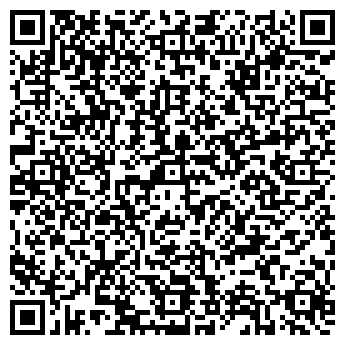 QR-код с контактной информацией организации Аквамарин