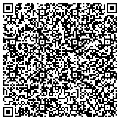 QR-код с контактной информацией организации "УФССП по Ульяновской области" ОСП по Ленинскому району
