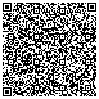QR-код с контактной информацией организации Отдел судебных приставов по Железнодорожному району