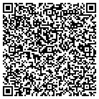 QR-код с контактной информацией организации Японский дворик