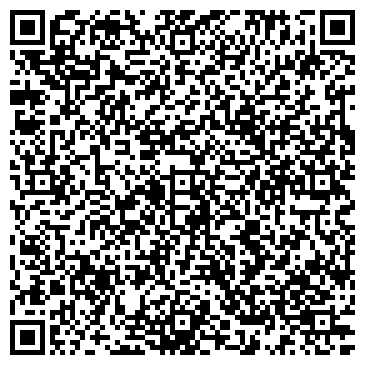 QR-код с контактной информацией организации ООО Немецкая химчистка